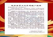 &#20048;&#40060;&#32593;&#39029;&#29256;&#45;&#20048;&#40060;&#40;&#20013;&#22269;&#41;