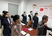 &#20048;&#40060;&#32593;&#39029;&#29256;&#45;&#20048;&#40060;&#40;&#20013;&#22269;&#41;